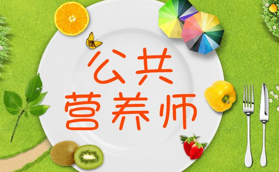 安菲科技APP开发-营养师app开发 私人营养师助力