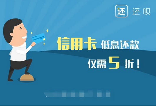 安菲科技APP开发-2017年银行信用卡app开发的市场思考