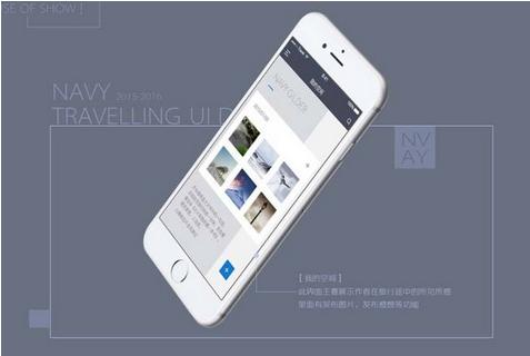 安菲科技APP开发-重庆软件开发公司高考与您同在