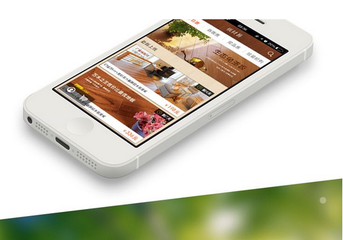安菲科技APP开发-智慧商城APP开发如何打造超完美的用户的体验