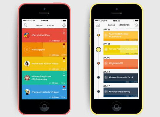 安菲科技APP开发-新型空余时间app开发 赶紧来围观吧