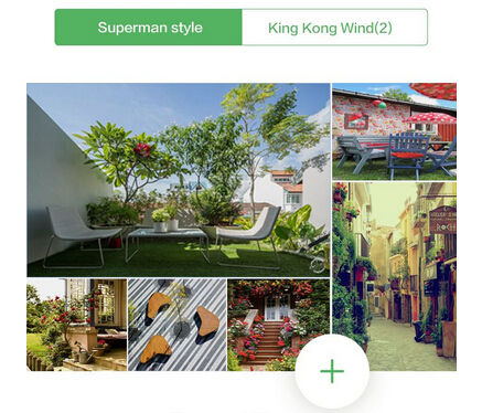 安菲科技APP开发-环保绿化app开发 为用户带来无限精彩