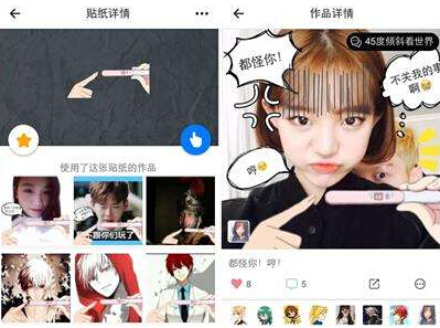 安菲科技APP开发-智能验孕app开发水平再创新高