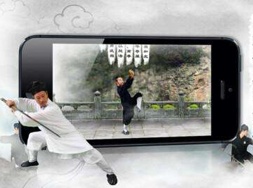 安菲科技APP开发-中医养生app开发融资难不难