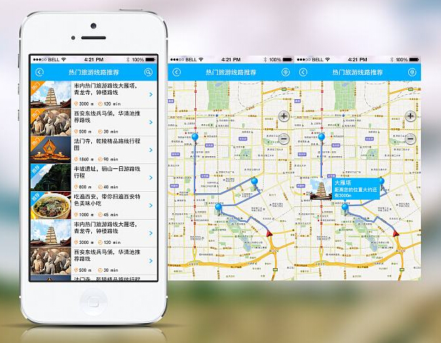 安菲科技APP开发-穷游APP开发的合理开发和构建