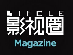 安菲科技APP开发-从影视圈app解读电影行业发展新方向