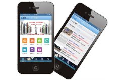 安菲科技APP开发-中国工业app开发如何突围