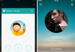 安菲科技APP开发-推荐几款闹钟app 醒虐别太轻