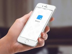 安菲科技APP开发-旅客读书APP开发 轻松实现自我增值
