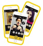 安菲科技APP开发-搞笑类app开发 内容聚合到加工制作的转型