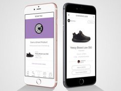 安菲科技APP开发-区块链app开发适用场景