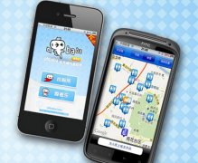 安菲科技APP开发-厕所共享app开发贵在思路新