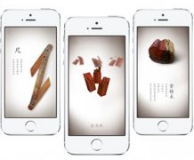 安菲科技APP开发-传统文化app开发 感受文化瑰宝之美