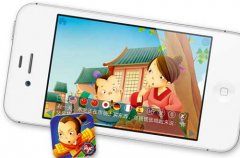 安菲科技APP开发-儿童教学app开发 为中国教育事业贡献力量