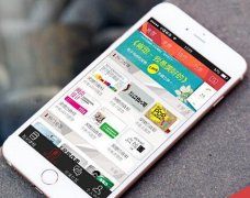 安菲科技APP开发-生鲜电商app开发要警惕五大生死劫