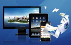安菲科技APP开发-重庆app公司哪家好