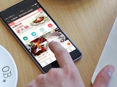 安菲科技APP开发-火锅店app开发 让您唾手可得