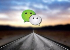 安菲科技APP开发-怎样从让微信公众号粉丝增加到百万