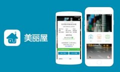 安菲科技APP开发-公寓app开发何以如此讨喜