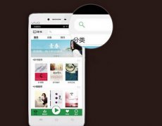 安菲科技APP开发-重庆app开发公司该意识到的问题