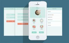 安菲科技APP开发-专家分诊app开发五大优势分析