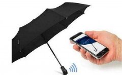 安菲科技APP开发-共享雨伞app软件开发价格是多少