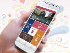 安菲科技APP开发-新时代的智能物业app开发怎样才能面面俱到