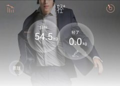 安菲科技APP开发-科学实验app开发 把物理实验装进口袋里
