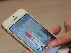 安菲科技APP开发-发泄app开发 网络吐槽或成另一风向标