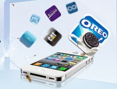 安菲科技APP开发-企业app软件开发有几种方案