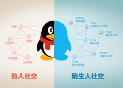 安菲科技APP开发-搭讪app开发 带你玩转AR社交