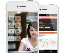 安菲科技APP开发-教育微信端开发功能架构分析