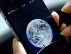 安菲科技APP开发-微信公众号还有多长的生命