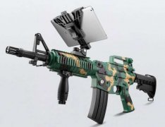 安菲科技APP开发-AR软件开发如何进行产品设计