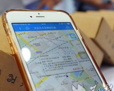 安菲科技APP开发-厂检系统软件开发解决方案