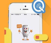 安菲科技APP开发-诵读app开发 开启全民K诗时代