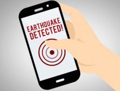 安菲科技APP开发-地震预警app开发 避险有高招