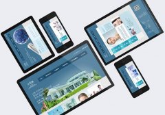 安菲科技APP开发-医美app软件开发的生存法则
