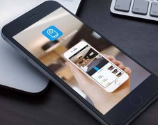 安菲科技APP开发-跨境贸易app开发 是偶然还是必然