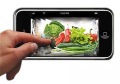 安菲科技APP开发-菜篮子app开发 在家逛市场