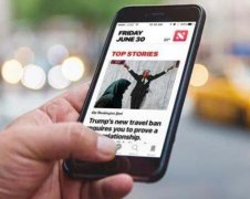 安菲科技APP开发-新闻阅读APP开发功能概况