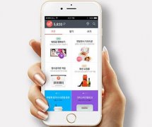 安菲科技APP开发-电商网站APP开发如何达到预期的效果