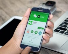 安菲科技APP开发-小程序冰火的真相