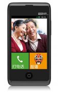 安菲科技APP开发-家庭社交软件怎样才能走得更远