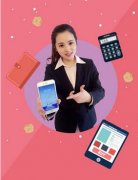 安菲科技APP开发-手机银行app开发之“大渠道”营销
