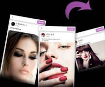 安菲科技APP开发-虚拟试妆app开发 打造自己喜欢的造型