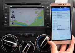 安菲科技APP开发-道路救援app开发 车主出行必备