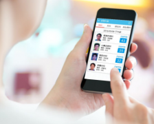 安菲科技APP开发-挂号预约app开发遭遇什么冲击