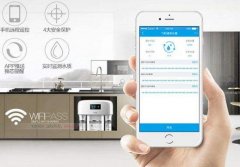 安菲科技APP开发-净水器app开发 免受水污染的影响