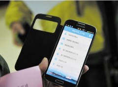 安菲科技APP开发-重庆督办APP开发 让责任追究落地